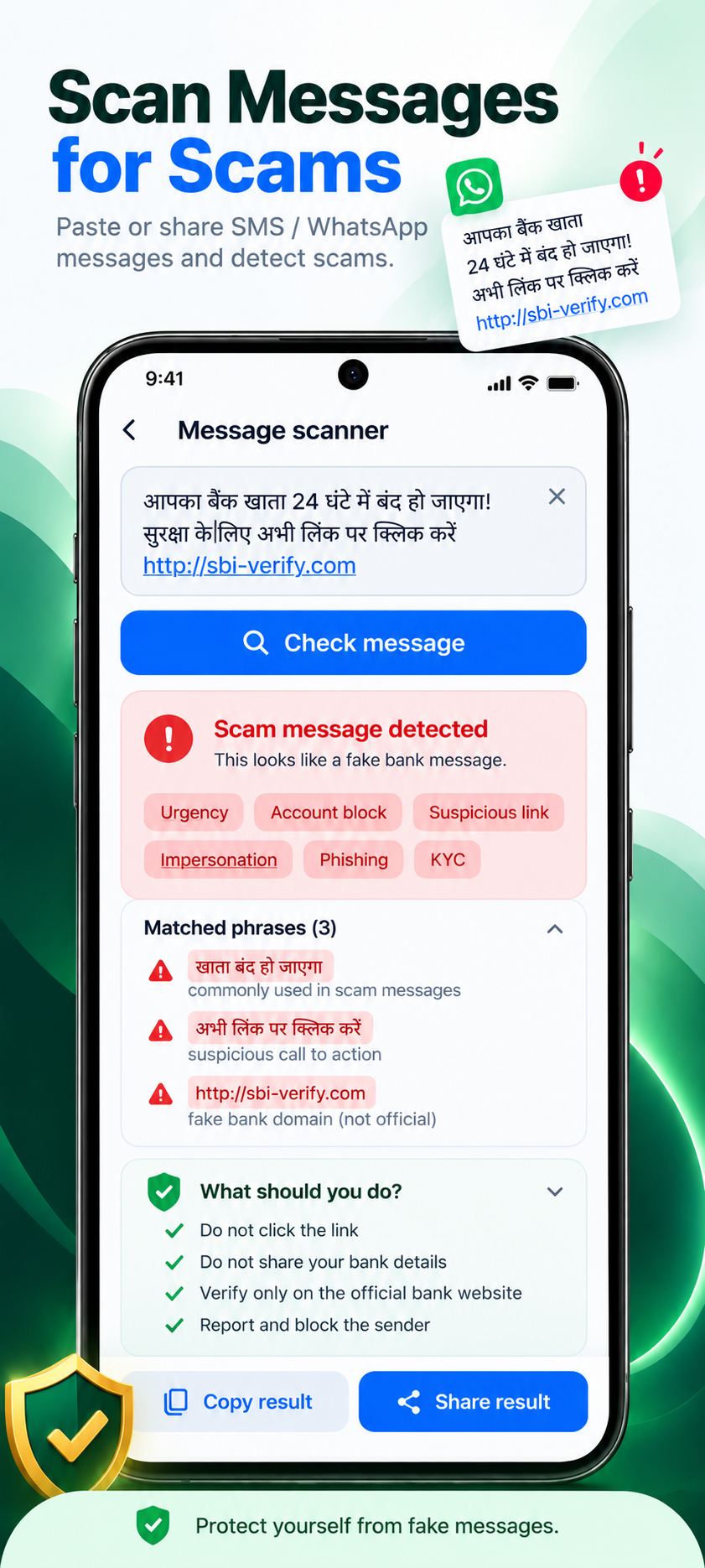 Jemixo Safe Storage Cleaner UI